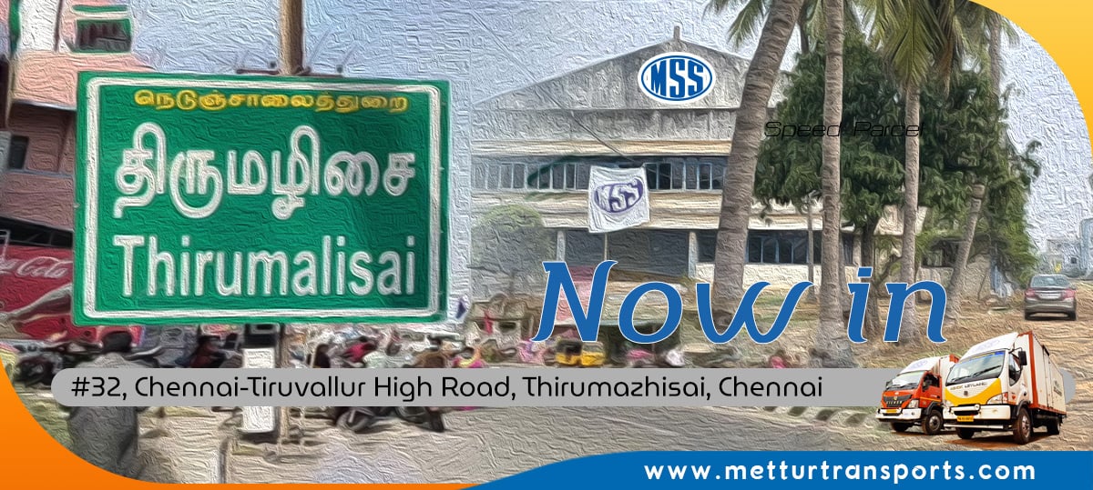 thirumazhisai New branch